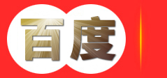 合肥市和泰家具厂