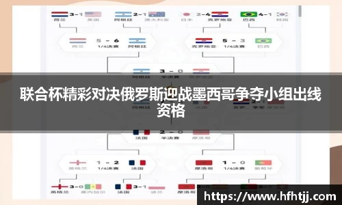 奇异果体育官方入口
