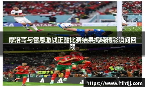 奇异果体育官方入口