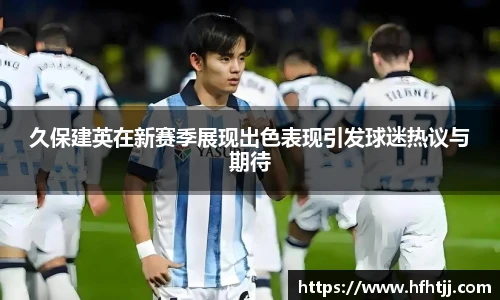 奇异果体育app下载