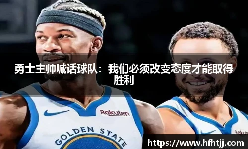 奇异果体育