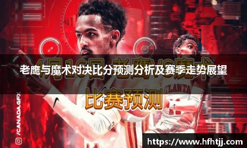 奇异果体育官方入口