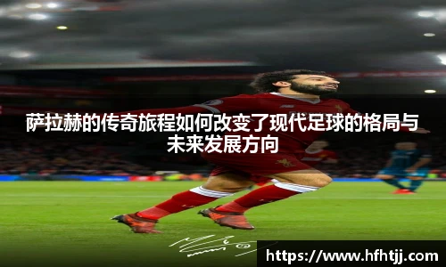 qyg奇异果体育