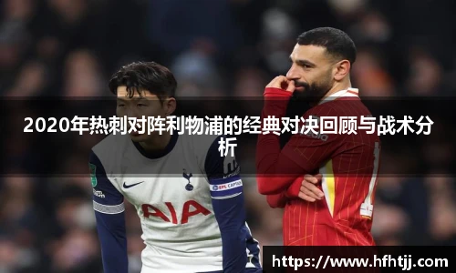 qyg奇异果体育