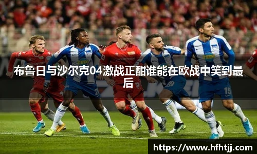 奇异果体育官方入口