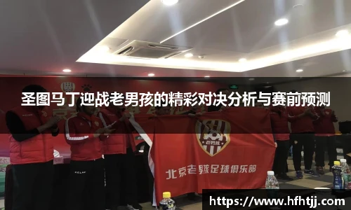 奇异果体育app下载