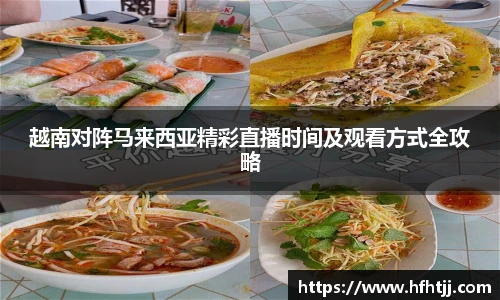 qyg奇异果体育