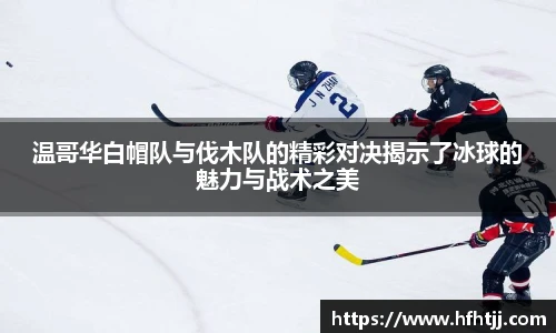 奇异果体育app下载