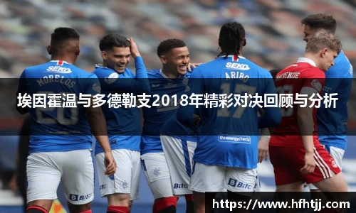 奇异果体育