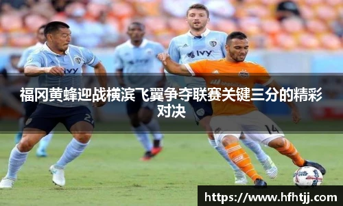 奇异果体育app下载