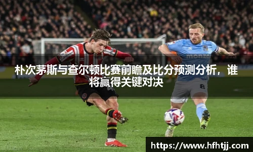 奇异果体育
