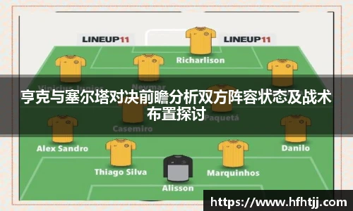 qyg奇异果体育