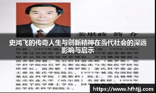 奇异果体育官方入口