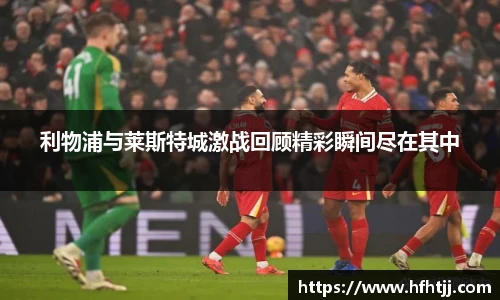 qyg奇异果体育