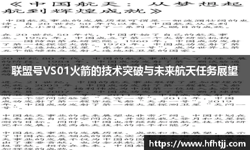 奇异果体育