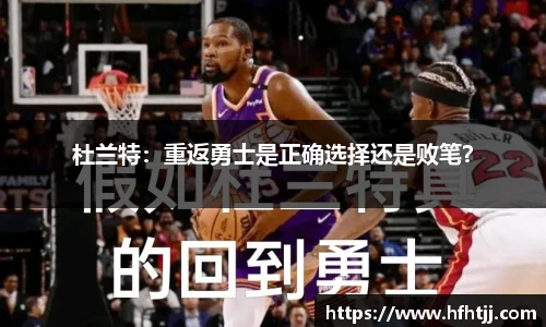 奇异果体育app下载