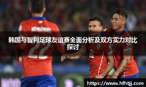 奇异果体育官方入口