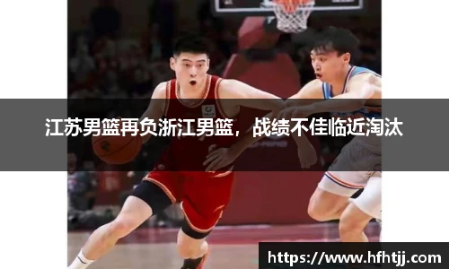 奇异果体育