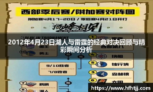 奇异果体育app下载