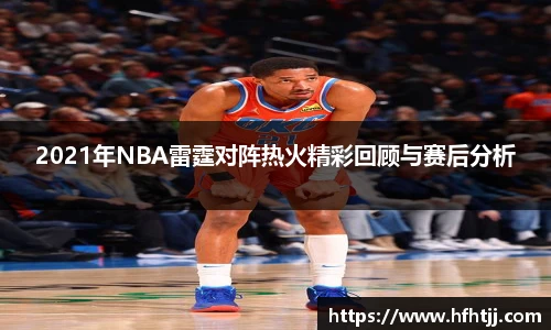 奇异果体育app下载