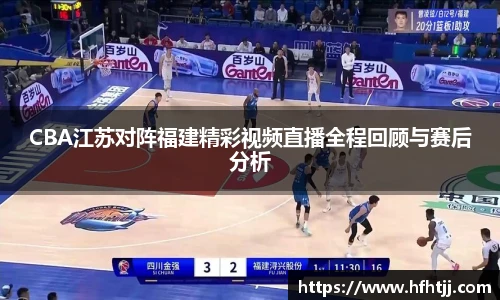 奇异果体育app下载