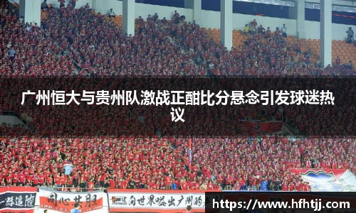 奇异果体育app下载
