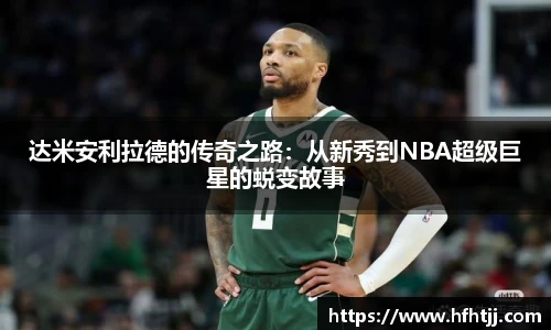 奇异果体育官方入口