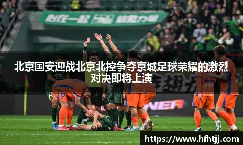 奇异果体育官方入口
