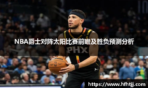奇异果体育官方入口