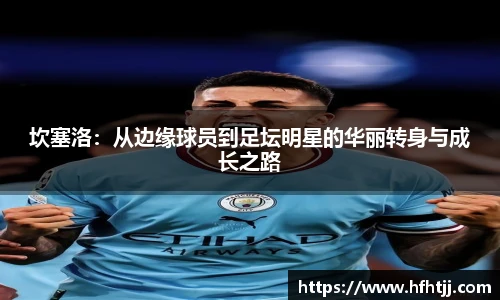 奇异果体育app下载