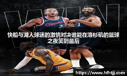 qyg奇异果体育