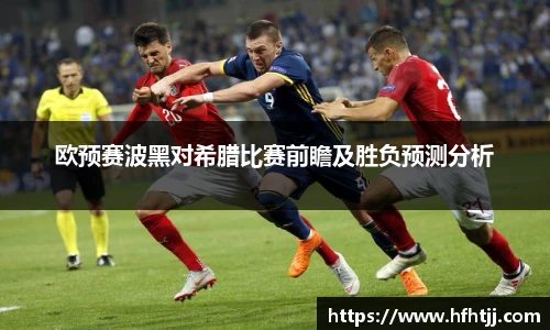 qyg奇异果体育