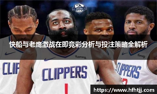 qyg奇异果体育