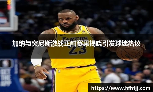 奇异果体育官方入口