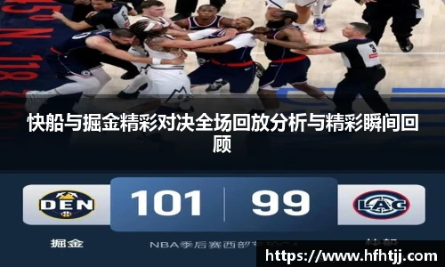 奇异果体育app下载