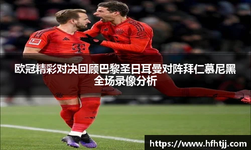 奇异果体育官方入口
