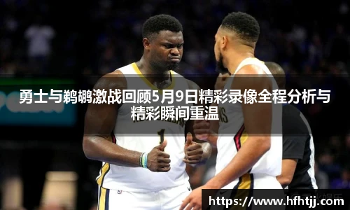 奇异果体育