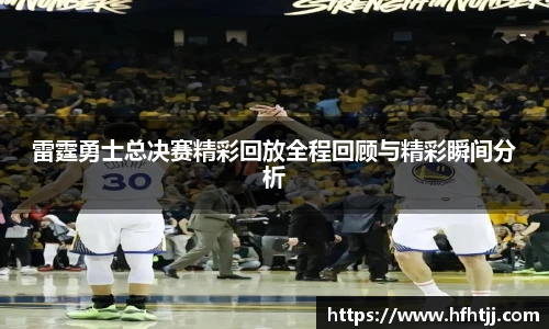 qyg奇异果体育