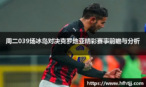 奇异果体育app下载