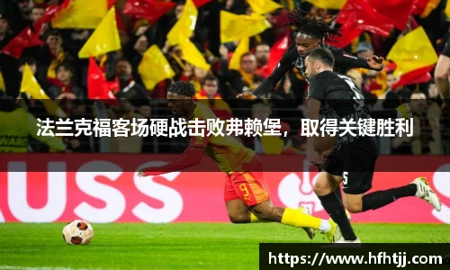 奇异果体育