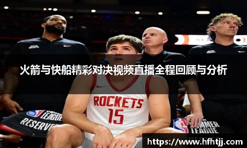 奇异果体育官方入口