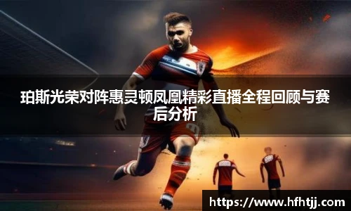 qyg奇异果体育