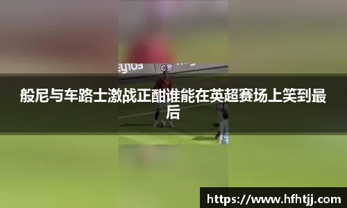 qyg奇异果体育