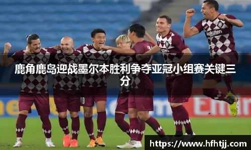 奇异果体育官方入口