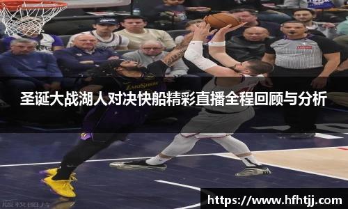 奇异果体育app下载