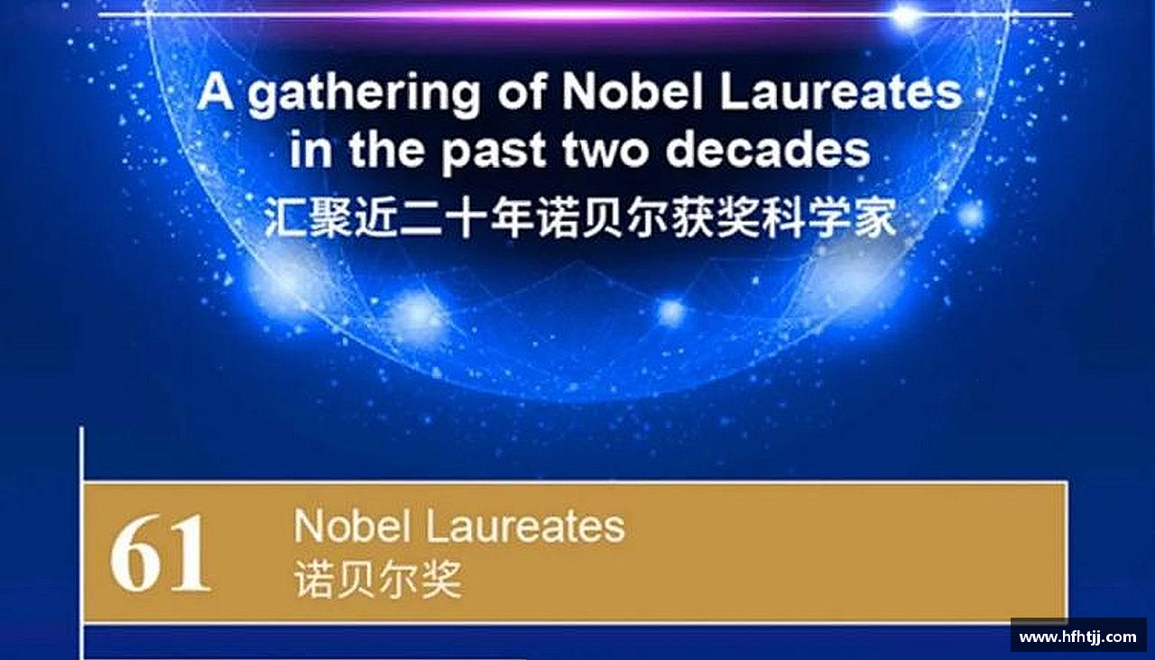 用汗水浇灌梦想的花朵！